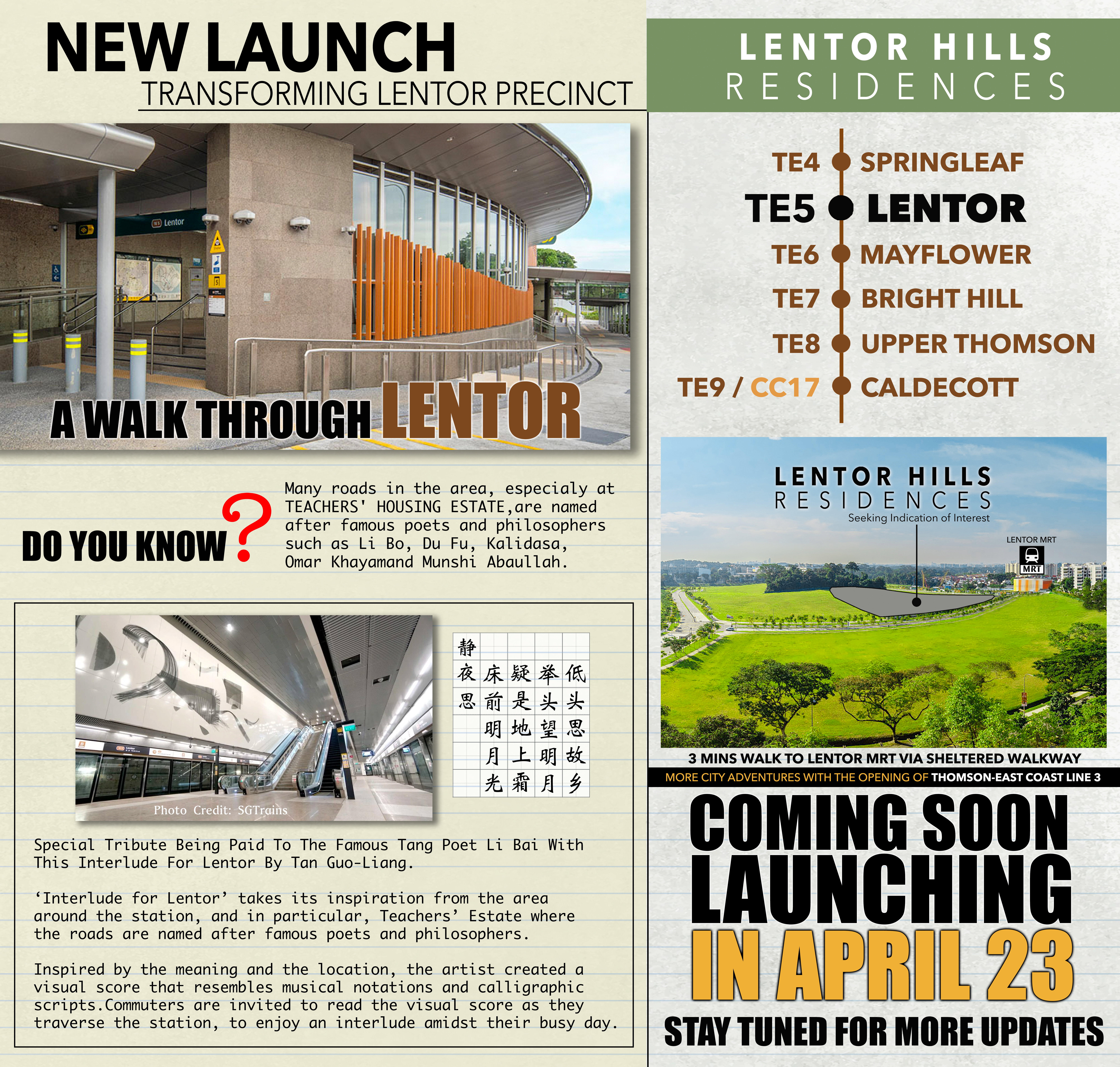 Lentor Hills Residences Gallery Image 2