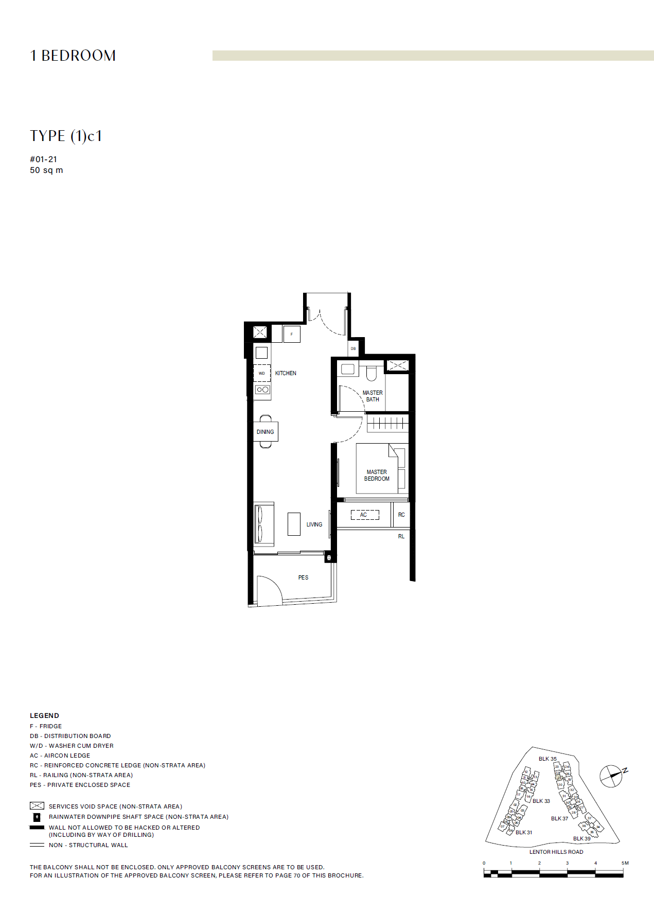 Lentor Hills Residences 1 Bedroom Floor Plan 14